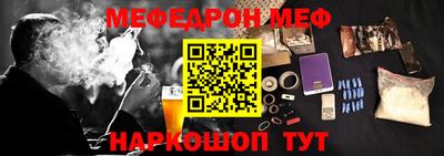 герыч Бугуруслан