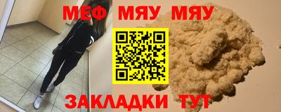 кокаин премиум Будённовск