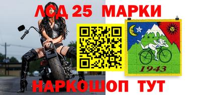 герыч Бузулук