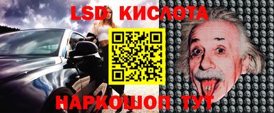 кокаин премиум Будённовск