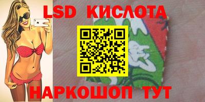 герыч Бузулук