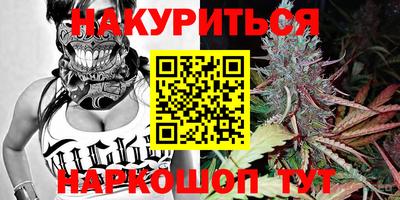 герыч Бугуруслан