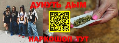 герыч Бугуруслан