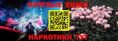 кокаин премиум Будённовск