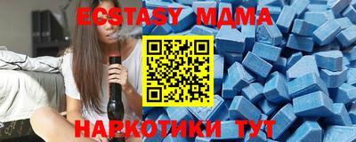 кокаин премиум Будённовск