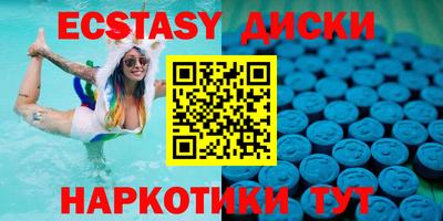 кокаин премиум Будённовск