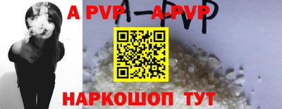кокаин премиум Будённовск