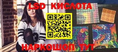герыч Бугуруслан