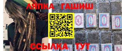 герыч Бузулук