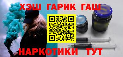 герыч Бугуруслан