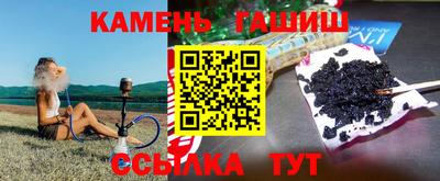 герыч Бугуруслан