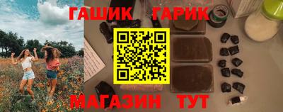 кокаин премиум Будённовск
