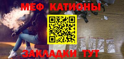 герыч Бузулук