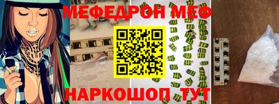герыч Бугуруслан